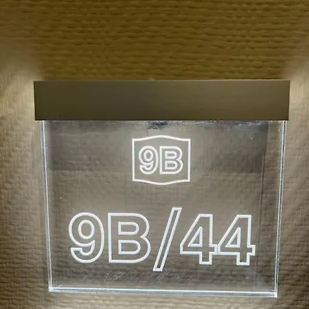 Ema - Jakov Kraljevi Cardaci